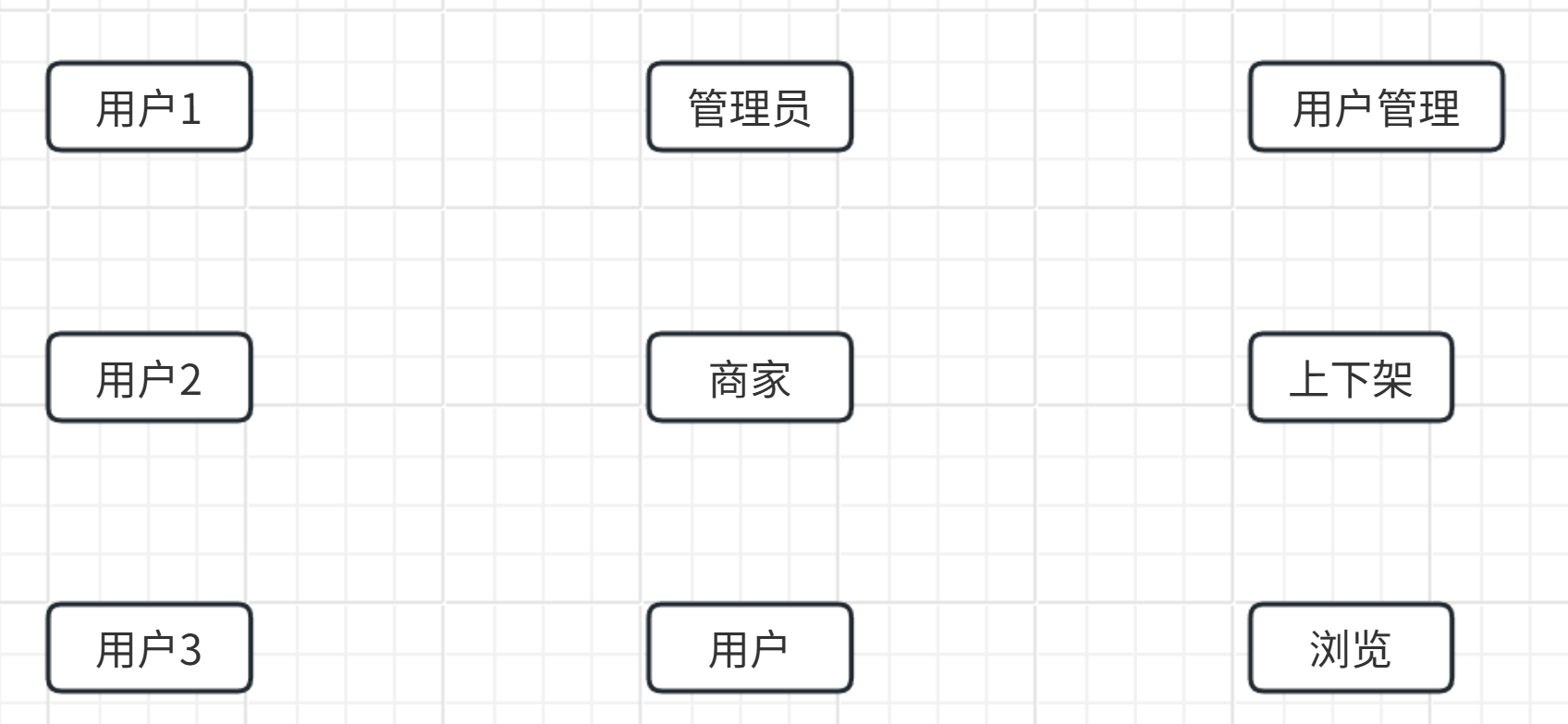 image-20251227163700084